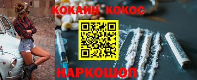 кристаллы Нягань