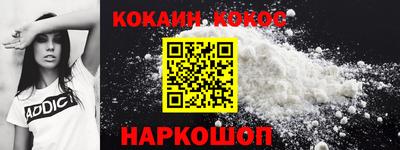 скорость mdpv Обнинск