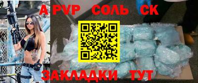 скорость mdpv Обнинск