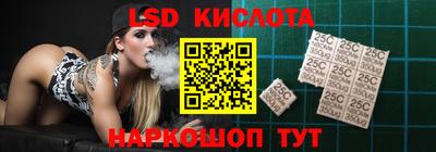мефедрон VHQ Обь