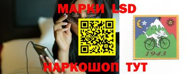 мефедрон VHQ Обь