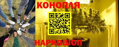мефедрон VHQ Обь