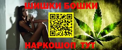 кристаллы Нягань