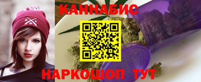 кристаллы Нягань