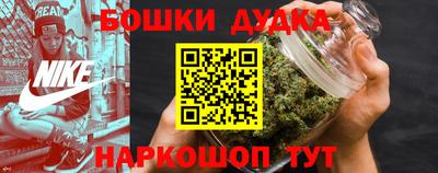 мефедрон VHQ Обь