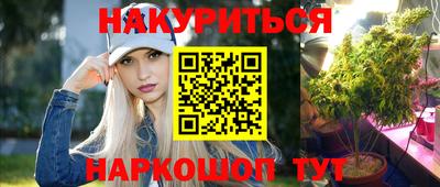 скорость mdpv Обнинск
