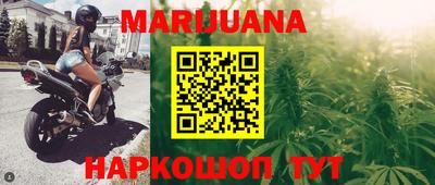 кристаллы Нягань