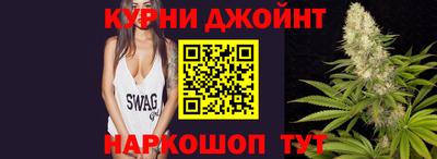 мефедрон VHQ Обь