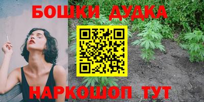 кристаллы Нягань