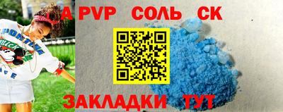 кристаллы Нягань