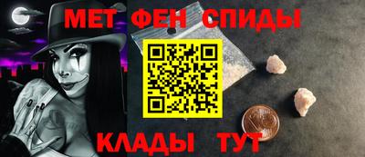 скорость mdpv Обнинск