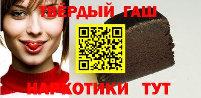 мефедрон VHQ Обь