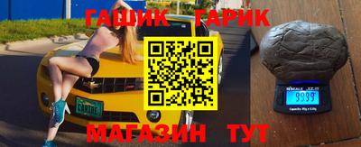 кристаллы Нягань