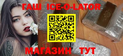 скорость mdpv Обнинск