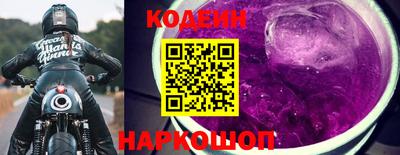 скорость mdpv Обнинск