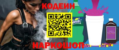 кристаллы Нягань