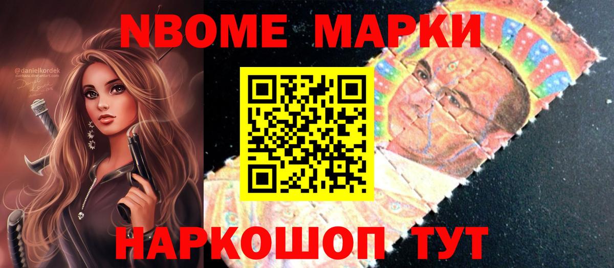 ЛСД экстази кислота  Лсд 25 экстази кислота  Пенза  Вход с VPN 